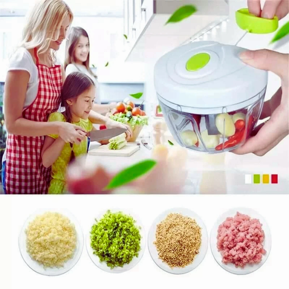 ভেজিটেবল কাটার / INBODI VEGETABLE CUTTER