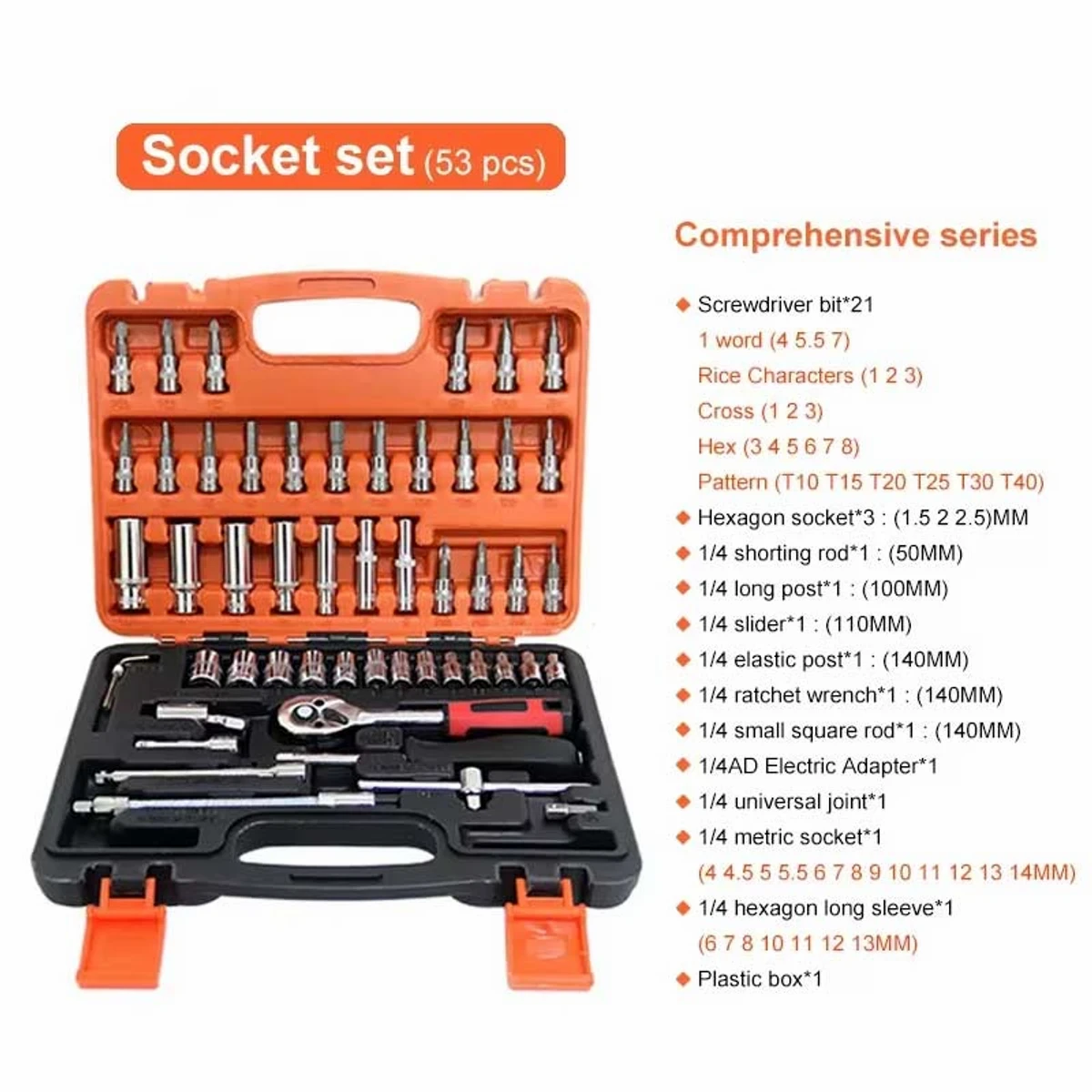 53 pcs Repair Car Tools Box ( 10 Year Replacement Guarantee)